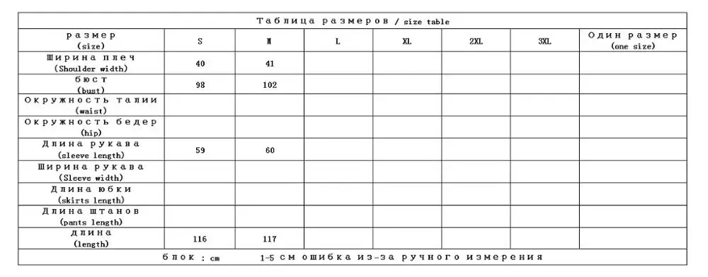 Shuchan 50% кашемировое+ 50% шерстяное дизайнерское Женское пальто зимнее высококачественное длинное женское пальто с двойным вырезом, регулируемые на талии