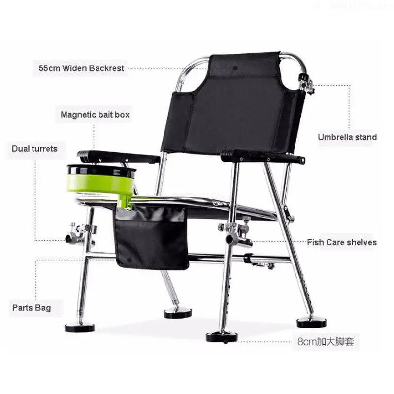 Многофункциональный стул для рыбалки отдыха на природе из нержавеющей стали