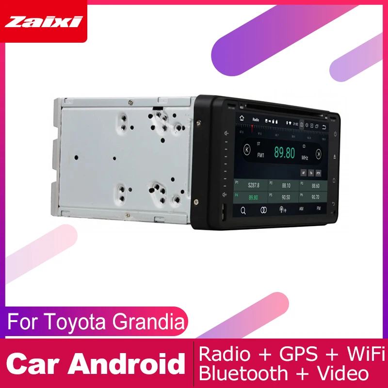 Автомобильная Мультимедийная система для Toyota Grandia мультимедийный DVD-плеер на Android