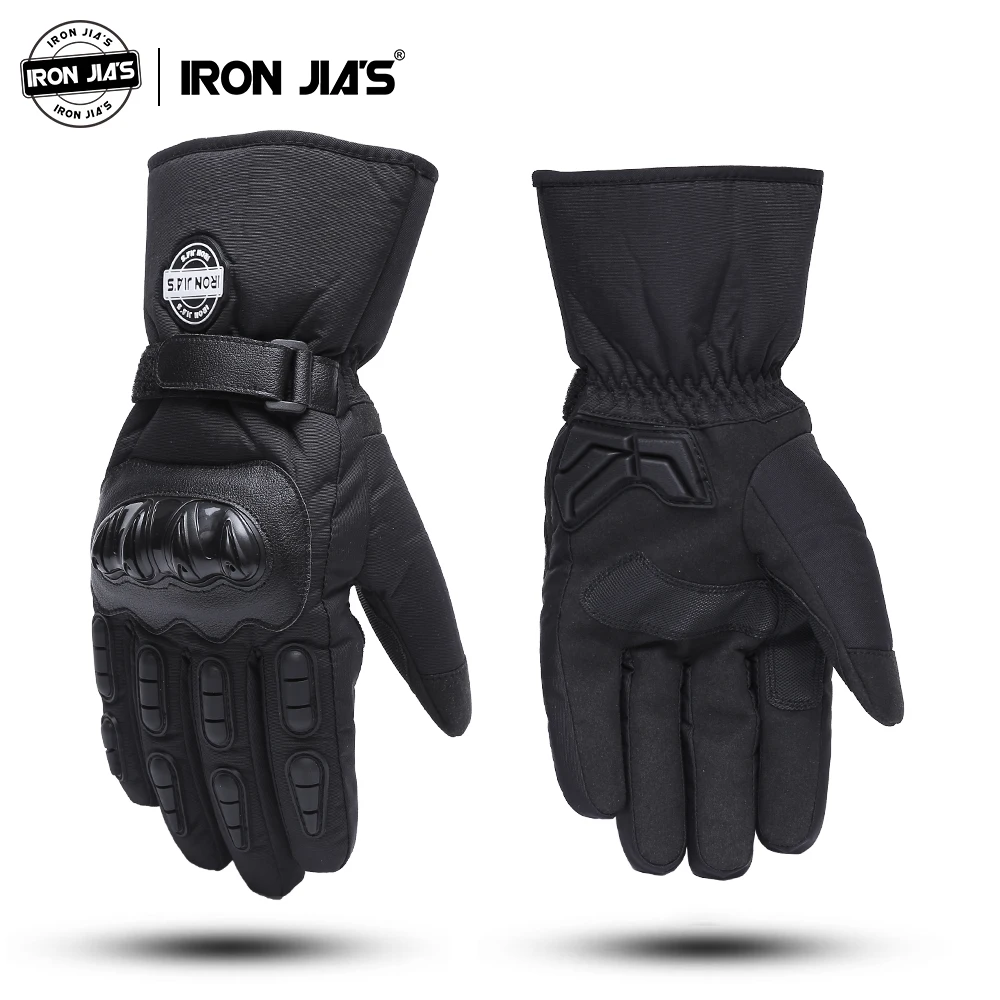 Мотоциклетные Перчатки для гонок зимние теплые водонепроницаемые ветрозащитные