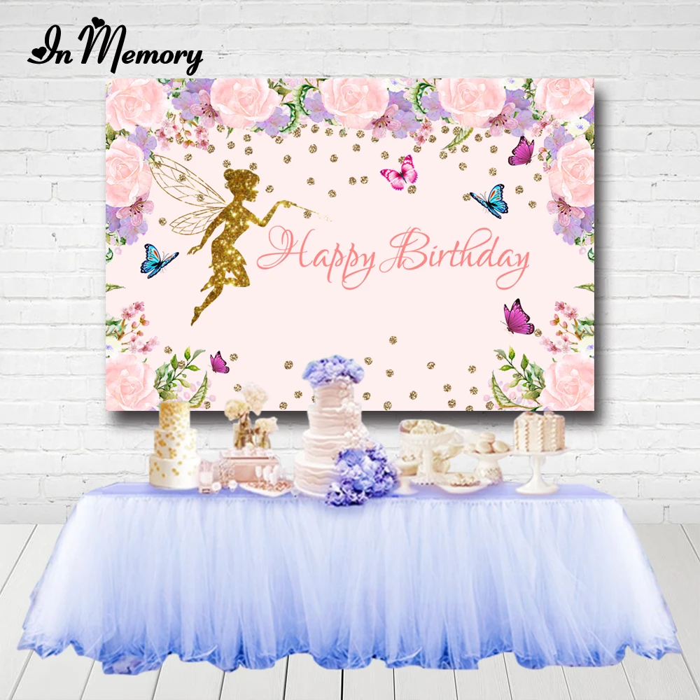 В памяти розовые цветы с золотым блеском Сказочный фон для фотосъемки девочек Baby