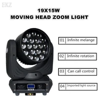 freeshipping beamwash 19x15w rgbw 4 in 1 color zoom led display power moving head lighting for disco ktv party dj concert