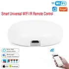 Умный пульт дистанционного управления с Wi-Fi, универсальная инфракрасная лампа для умного дома, работает с Alexa Google Home