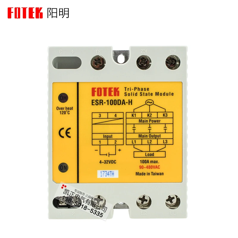 Fotek Módulo de Relé de Estado Sólido Trifásico Drive 80da-h 60da-h 40da-h 25da-h Partes 40da 60da 80da 100da Peças e acessórios do gerador