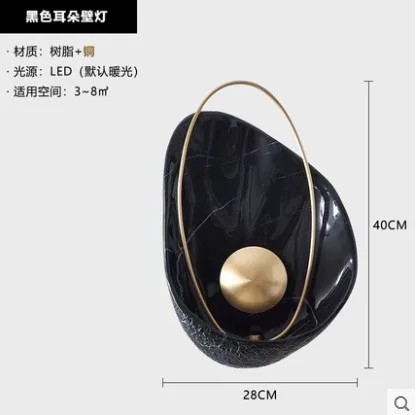 

modern loft blue wall light nordic decoration home living room decoration wood crystal aisle living room bedroom wall lamp