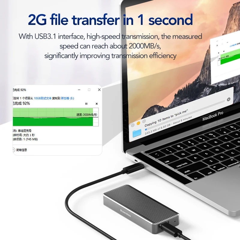 Чехол Blueendless LSDT 20 Гбит/с M.2 NVME SSD с адаптером картой типа C корпус для 2230 2242 2260 2280