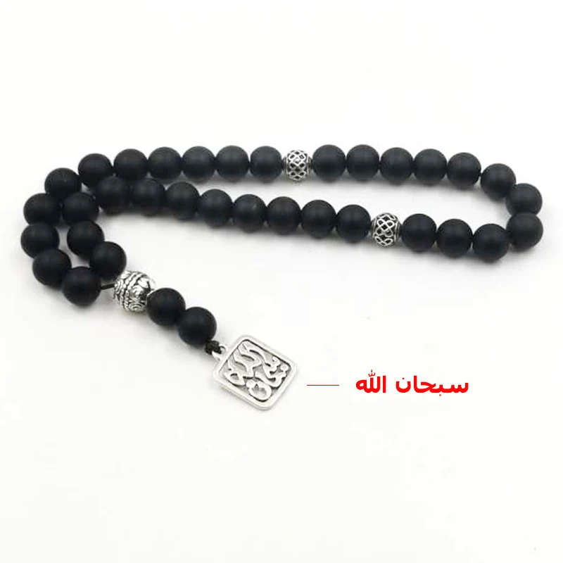 Мужские матовые Агаты Tasbih новый стиль черный камень мусульманские молитвенные