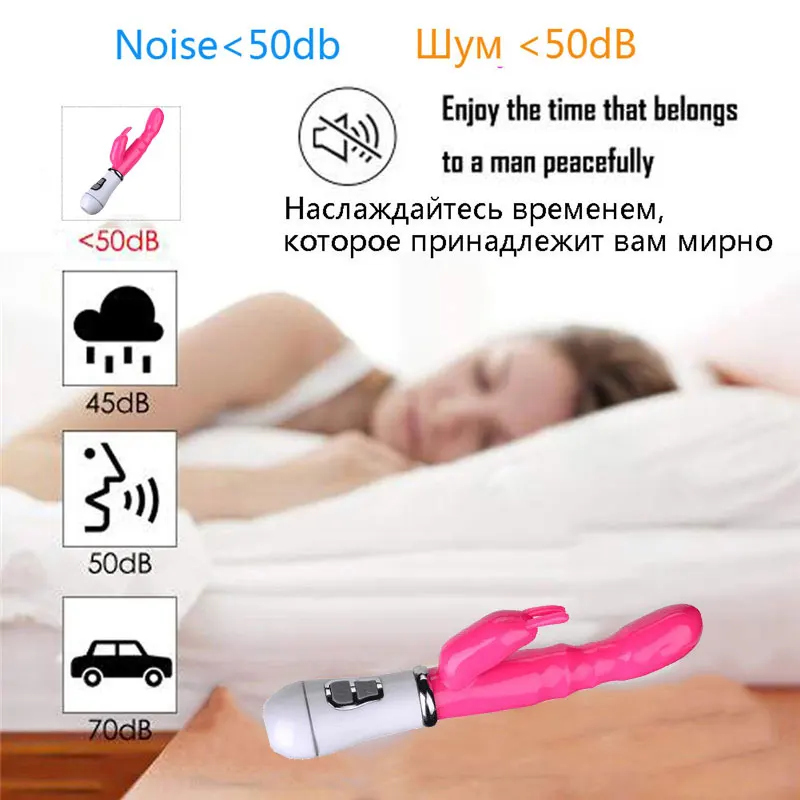 Ataullah G-Spot зарядный фаллоимитатор кролик вибратор двойная вибрация