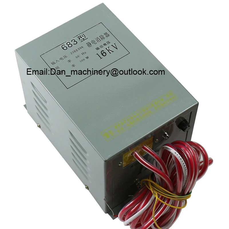 

683 Anti-static generator for ion bar
