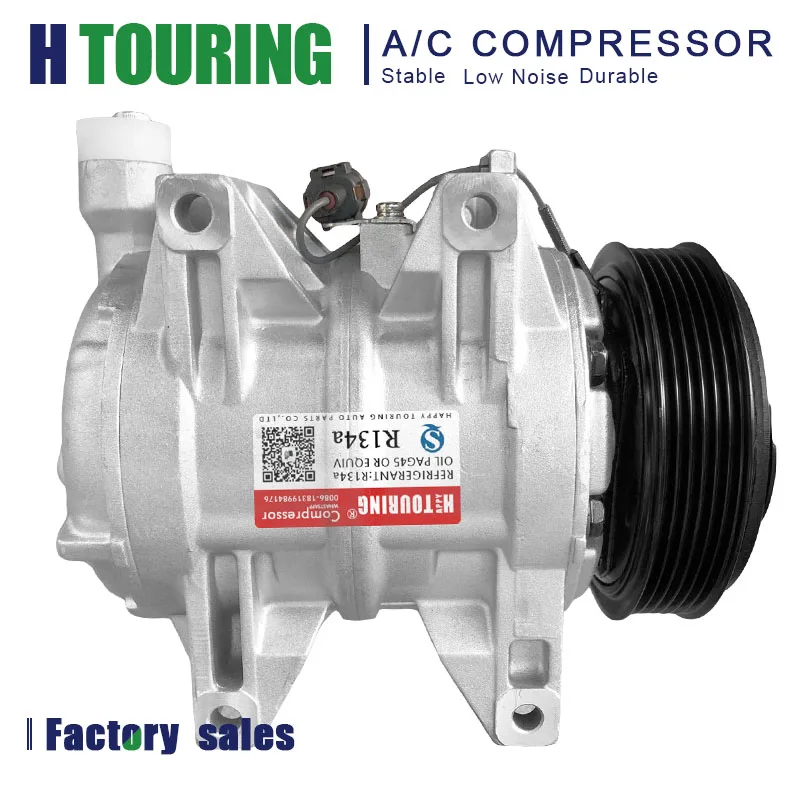 DKS17CH auto a/c compressor For NISSAN SERENA 2.0 Petrol QR20DE 2001-2006 92600-CX000 92600CX000 506012 926008C812 5060120231 | Автомобили