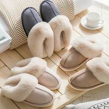 Winter Fashion Women House Slipper Warm Cotton Plush Shoes Fleece Fluffy Ladies Memory Foam Flats Indoor and Outdoor Slippers