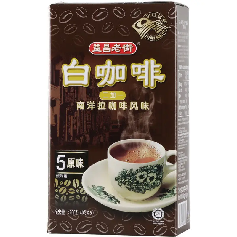 

Free shipping 200g/box Malaysia imported white coffee Yichang Old Street 2+1 white coffee three in one Nanyang La coffee