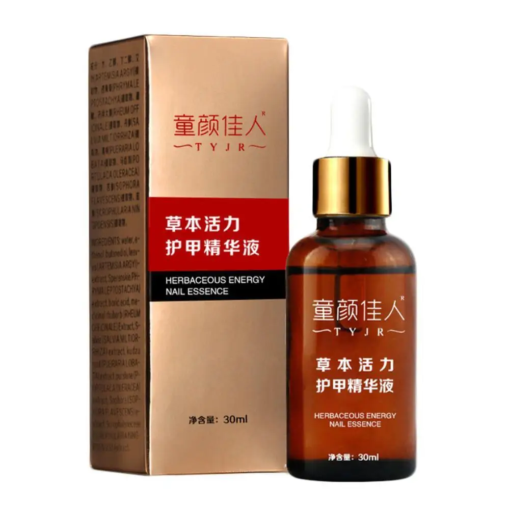 1 шт. средство для удаления грибковых ногтей|Клей ногтей| |