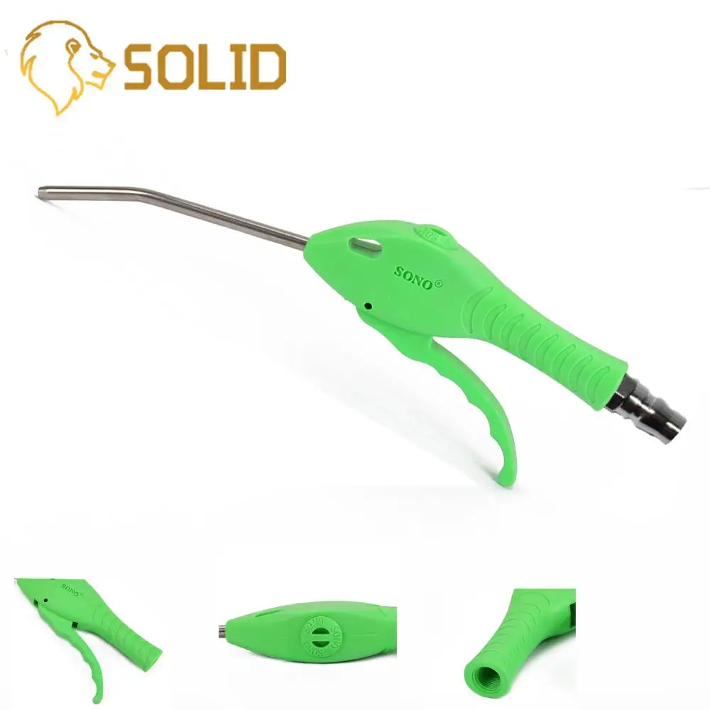 Воздушный пистолет для очистки пневматический удобный инструмент сопло