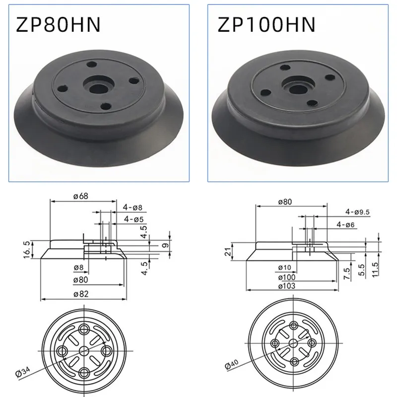 SMC-ZP32/40/50/63/80/100/125HN HS стакан на присоске вакуумные механические присоски Стекло