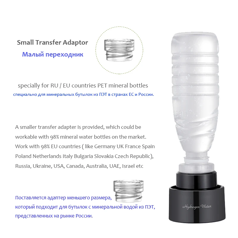Buy SPE/PEM Portable Rich Hydrogen Generator Water Bottle Korea Glass Cup Electrolysis Inhalation Kit Flask H2 Maker on