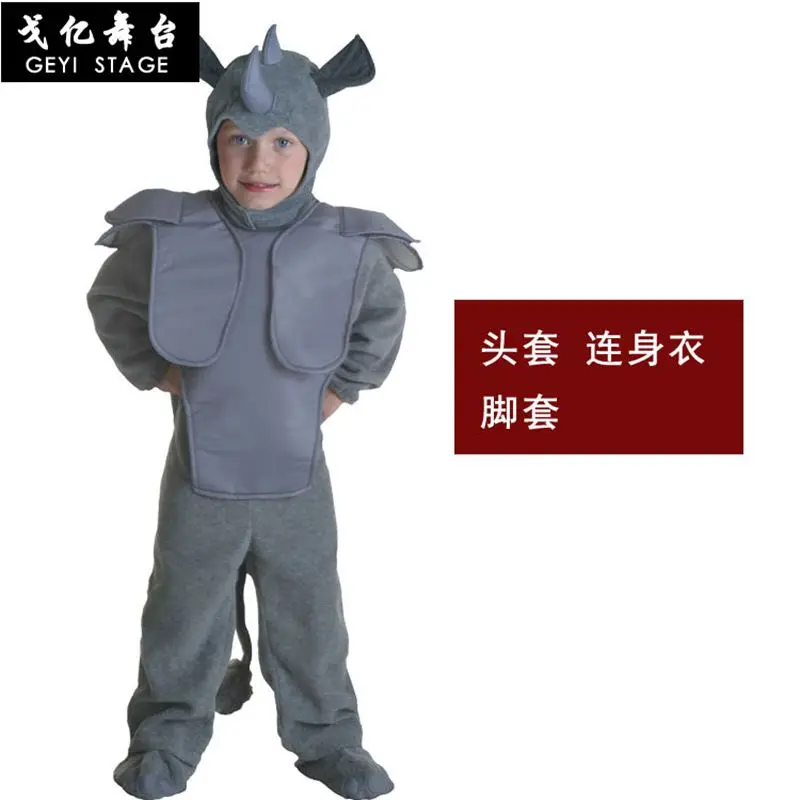 

Children's animal costumes, rhino costumes, exported to Europe and America, single cute cartoon rhino costumes