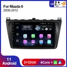 9-дюймовый Авторадио Стерео плеер для Mazda 6 GH 2007 2008 2009 2010 2011 2012 GPS навигация WIFI Android 11 2 + 32G USB автомобильное аудио