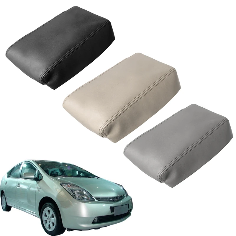 Чехол для Toyota Prius 2004-2009 из искусственной кожи подлокотник центральной консоли