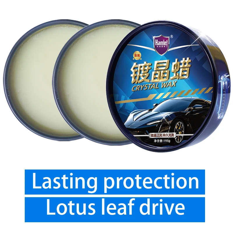 195g Анти Царапины керамическое автомобильное Покрытие золотой пластине с украшением в виде кристаллов воск