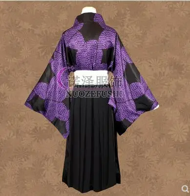 

Demon Slayer: Kimetsu no Yaiba Cosplay Kokushibou Costume Upper Moon One Tsugikuni Michikatsu Uniform Kimono Suit