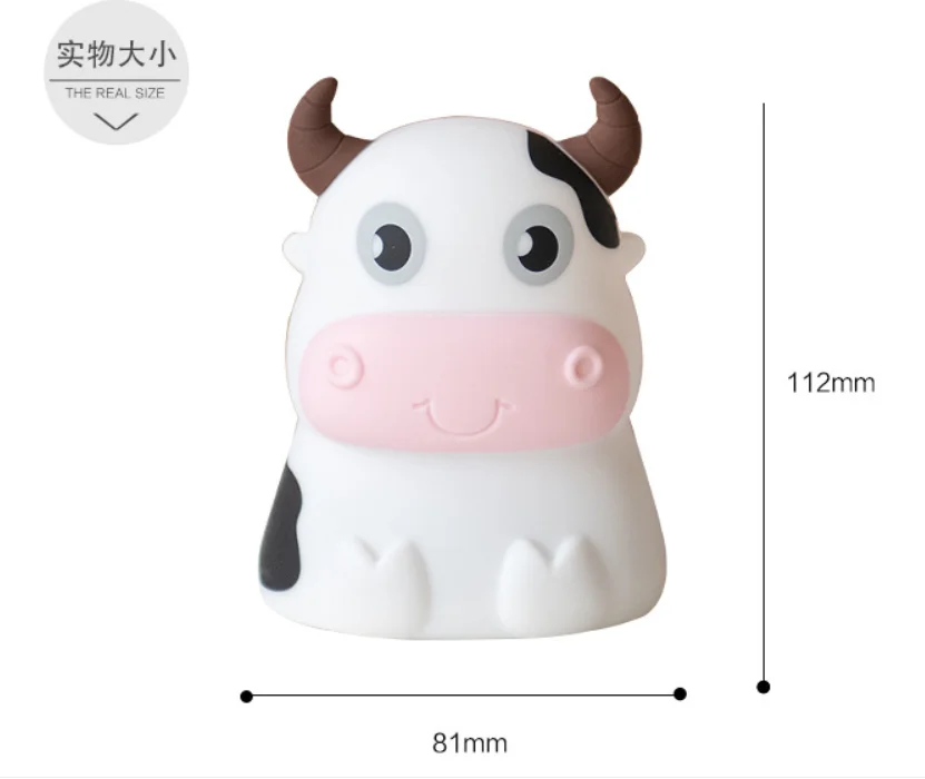 

Creative Cute Cow Silicone Colorful Night Light Bedroom Bedside with Sleeping Led Pat Desk Lamp Night Market Stall Lamp