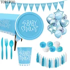 Одноразовая посуда YORIWOO Babyshower для вечеринки, для мальчиков и девочек