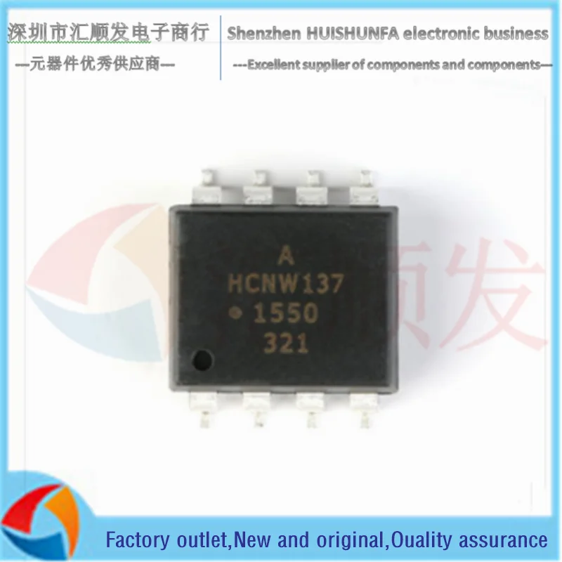 

Original authentic HCNW137-500E package SMD-8 high CMR high speed TTL compatible optocoupler
