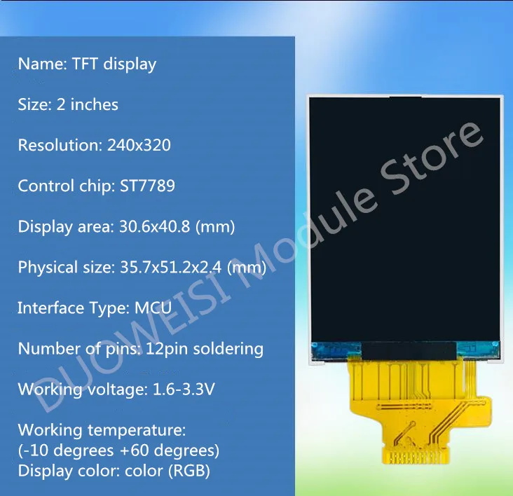 2,0 дюймов промышленного класса HD ips 240*320 разрешение ST7789V драйвер чип пайки 12PIN дисплей MCU