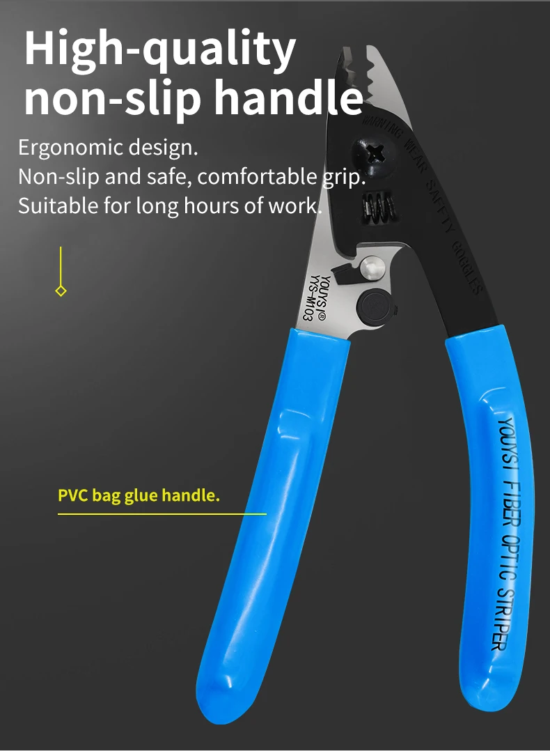 New high precision YYS-M102 Miller pliers fiber stripping three-port YYS-M103 | Мобильные телефоны и аксессуары