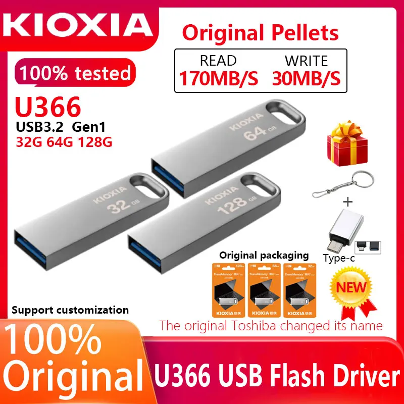 

USB-флеш-накопитель Kioxia U366, 128 ГБ, серебристый