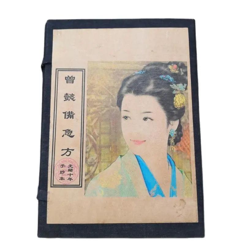 Китайский альбом ручной работы Книга в переплетённой нитке древние книги Zeng Yibei