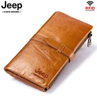 Кошелек женский длинный из натуральной кожи, 2021