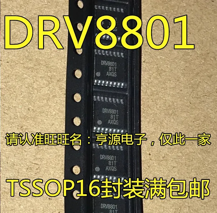 DRV8801 DRV8801PWPR TSSOP 16|Интегральные схемы| |