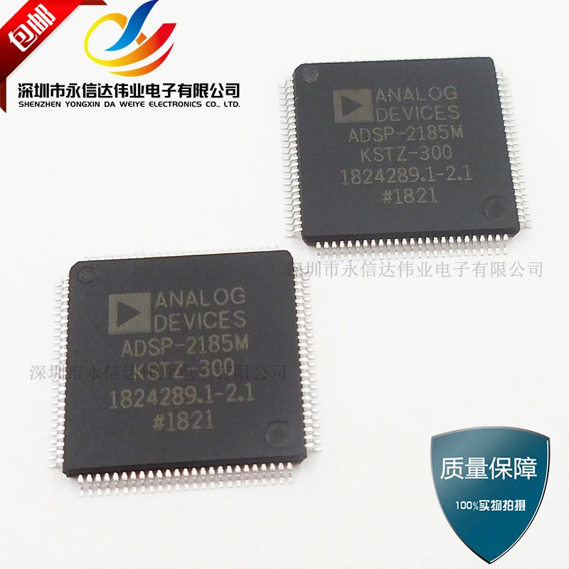 100% новый и оригинальный ADSP-2185MKST-300 QFP-100 |