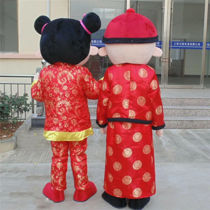

ADS Chinese Boy&Girl Mascot Costume Suits Cosplay Party Game Dress Outfits Clothing Advertising Promotion Fursuit