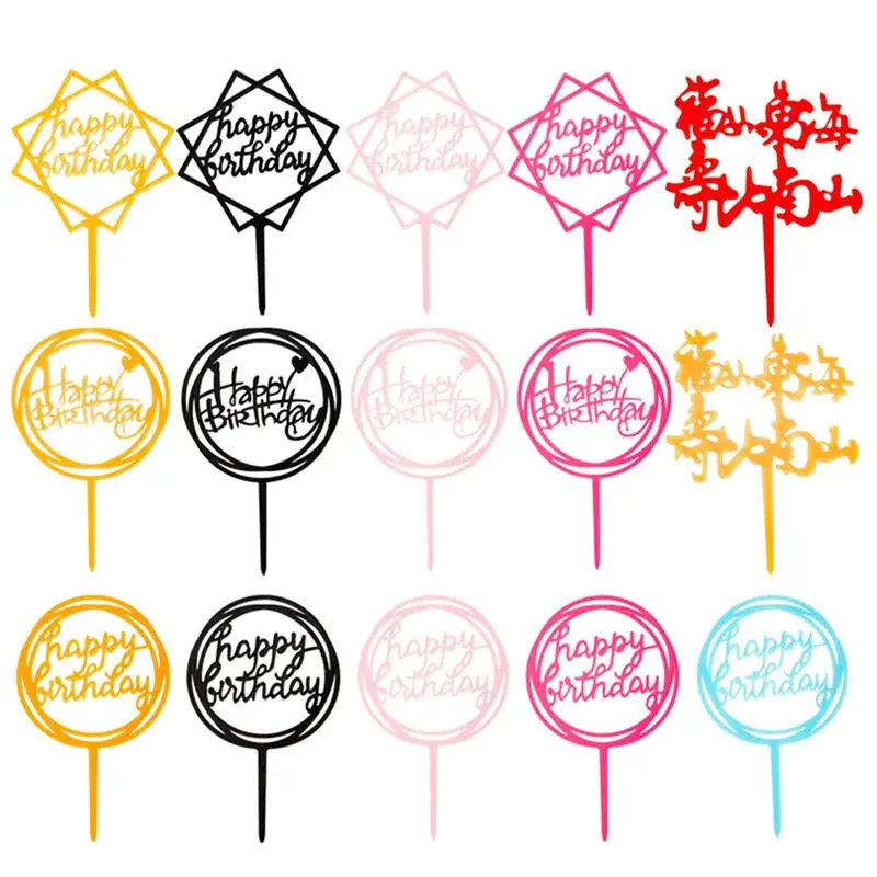 15 шт. изысканный Топпер для торта выпечки вставленные карты реквизит вечеринки