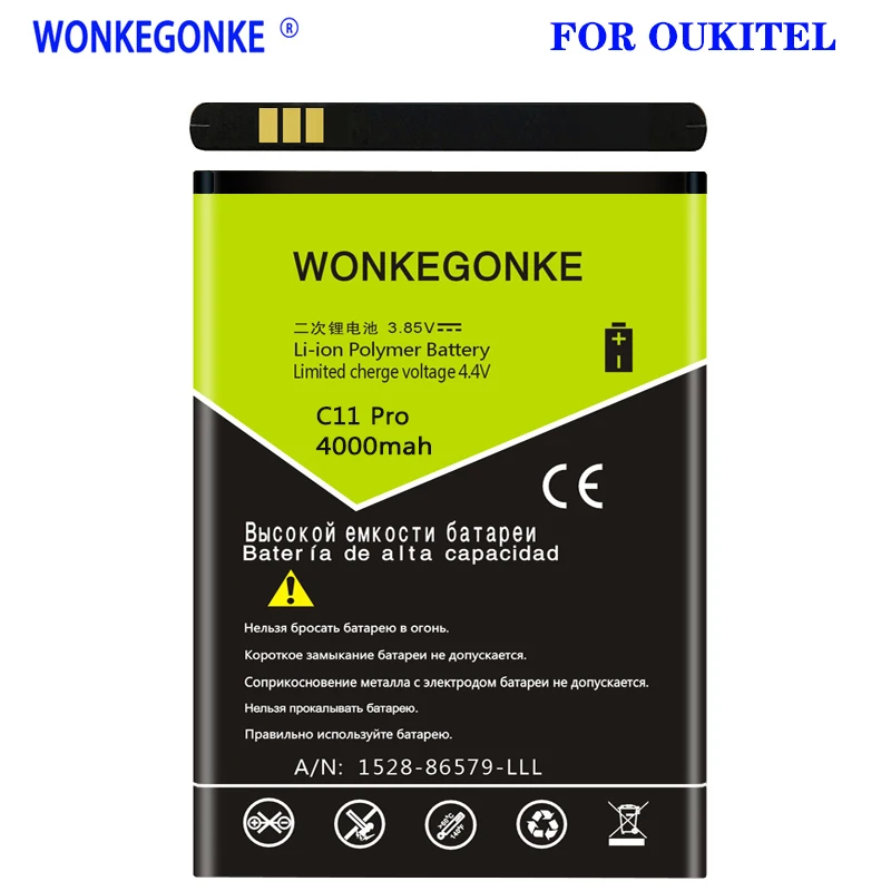 WONKEGONKE для OUKITEL C11 Pro сменная батарея Высококачественная | Мобильные телефоны и