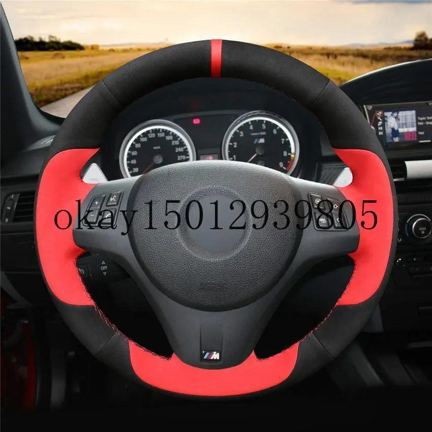 

Для BMW M3 2009-2013 /E92 женская черная, красная замшевая кожа