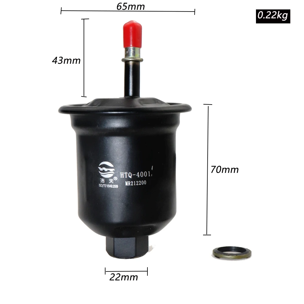 Автомобильный топливный фильтр для MITSUBISHI GALANT VI Estate 1996 1997 1998 1999 2000 2001 2002 2003 2004 2.4L 3.0L