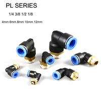 pneumatic elbow connector 14 38 12 18 l shaped threaded elbow quick connector hose outer diameter 4mm 6mm 8mm 10mm 12mm