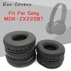 Амбушюры для Sony MDR ZX220BT MDR-ZX220BT, сменные амбушюры для наушников, гарнитура, амбушюры из ПУ кожи с поролоном