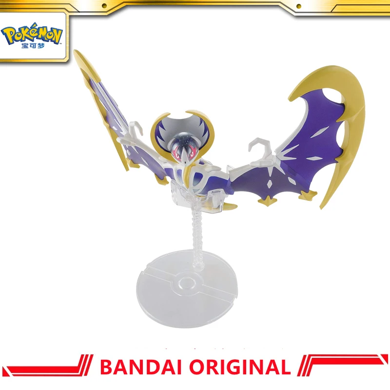 

Japan Original BANDAI Pokemon Evolution Series 40 Lunala, anime character