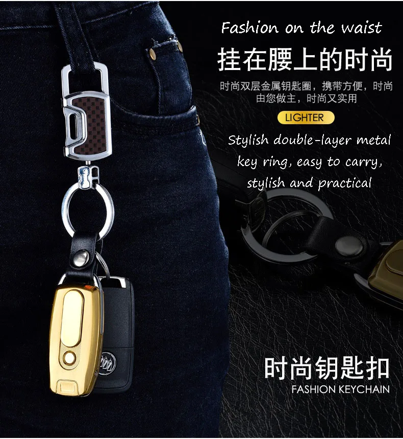 USB брелок для ключей|Зажигалки| |