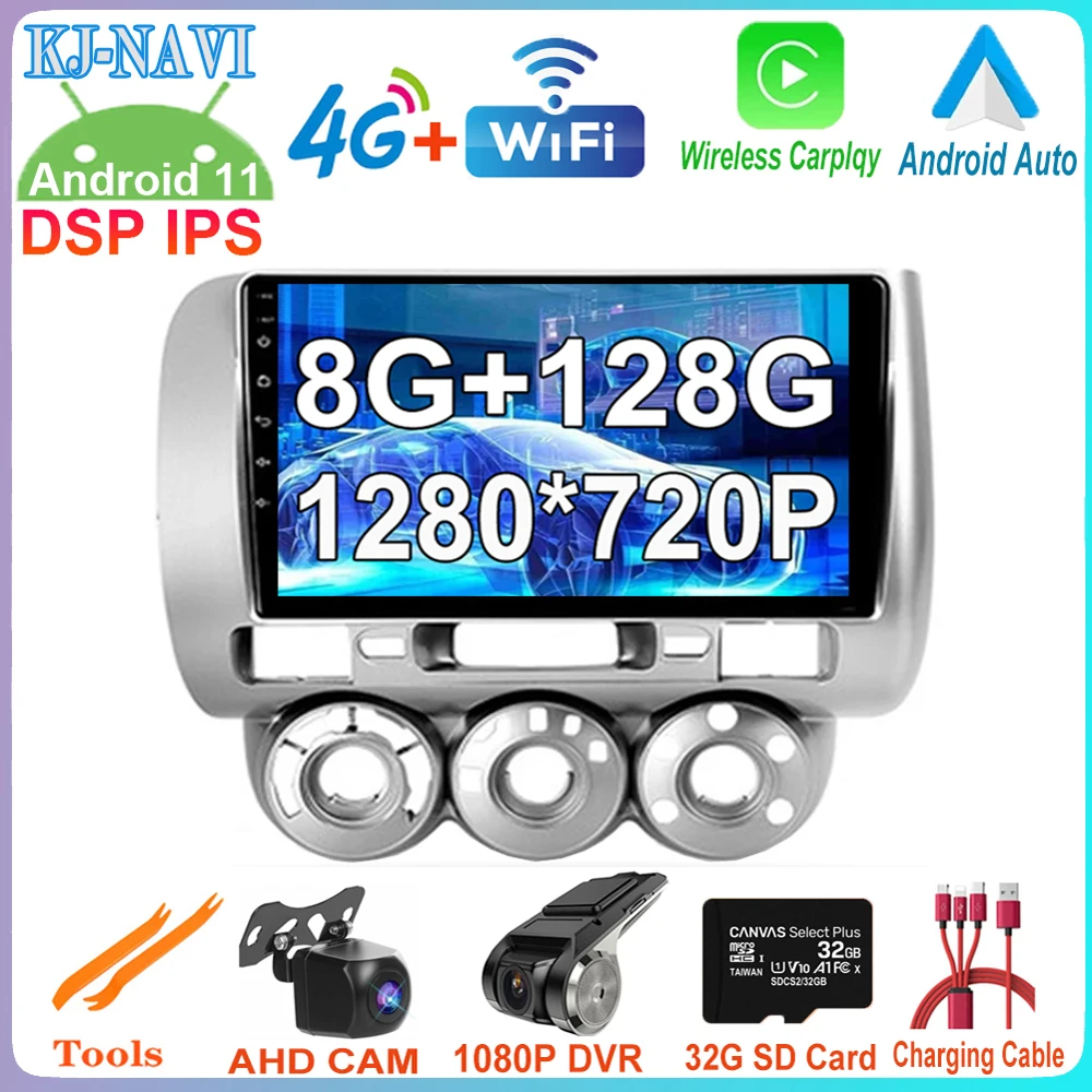 

9 "для Honda Jazz 1 2001 - 2008 Fit 2001 - 2009 8 + 128 ГБ DSP IPS Android 11 автомобильный Wifi плеер GPS-навигация видео радио мультимедиа