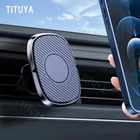 Магнитный автомобильный держатель для телефона, подставка в автомобиле для iPhone 11, 12 Pro MAX, SamsungS30, S21, Магнитная подставка для телефона с креплением на створки вентиляции