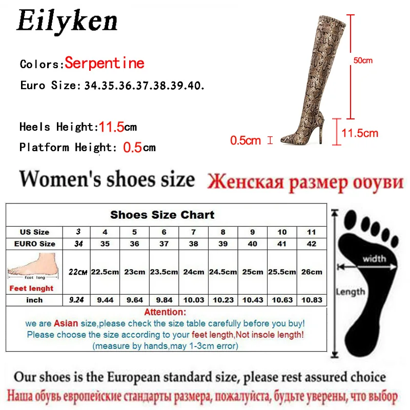 Женские высокие сапоги со змеиным принтом Eilyken Привлекательные Клубные на