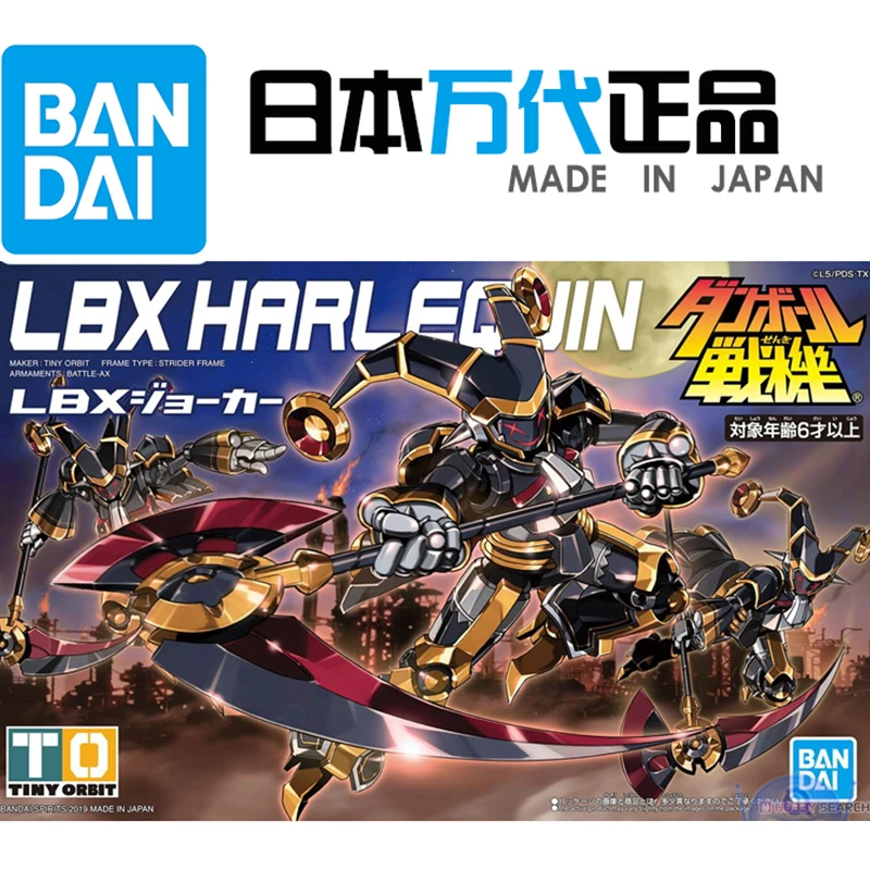 Оригинальная фигурка Bandai WARS 57818 истребитель-бомбардировщик LBX 007 Sendo's Joker в сборе