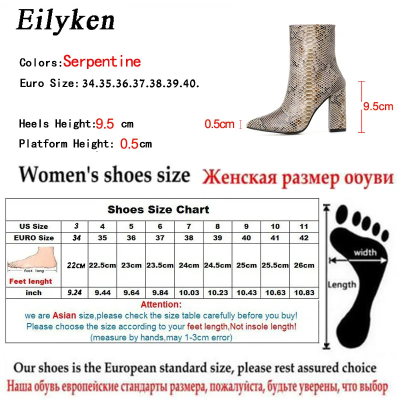 Eilyken/ дизайн; женские ботильоны на высоком каблуке со змеиным принтом; модные вечерние ботильоны с острым носком на молнии; пикантная женская обувь