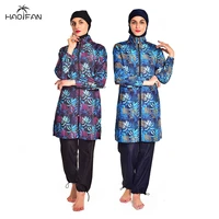 haofan 2020 new long sleeved muslim swimwear plant floral muslim swimwear nylon burkini swimming maillot de bain femme musulmane